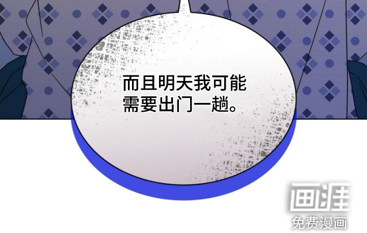 第135话16