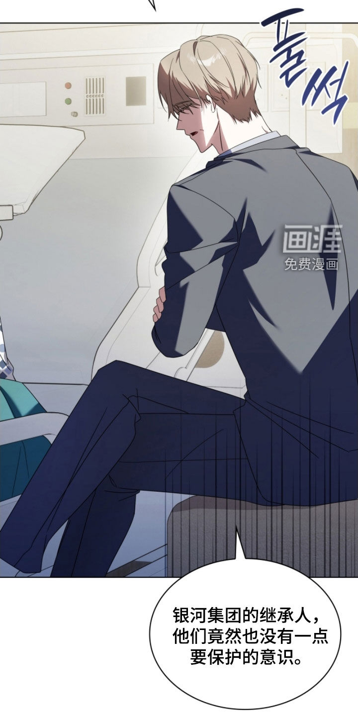 第135话12