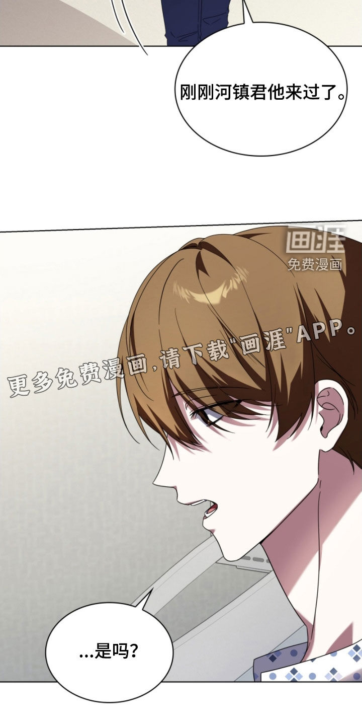 第135话3