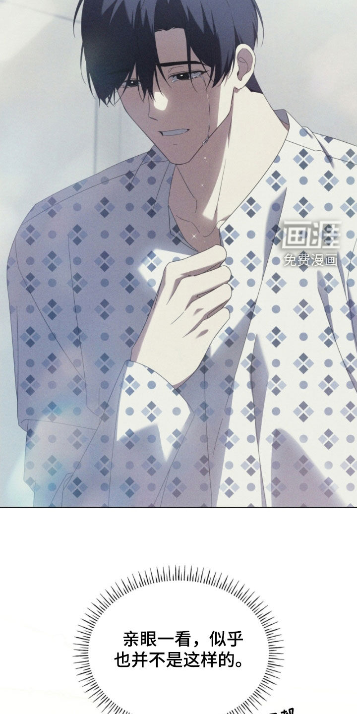 第135话6