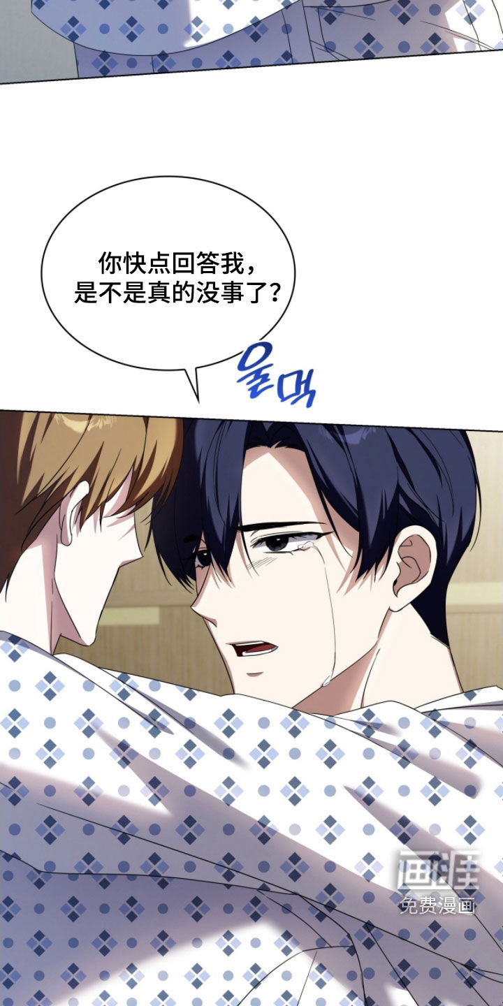 第134话11