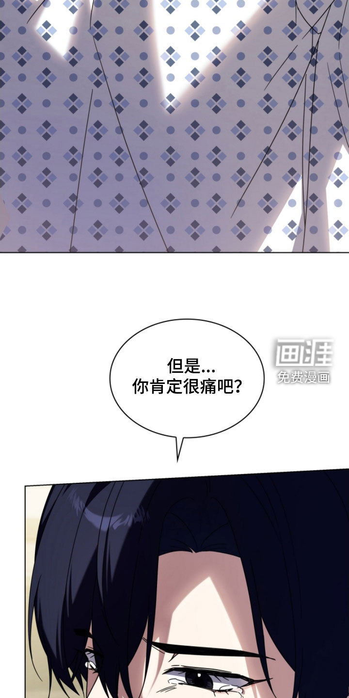 第134话19