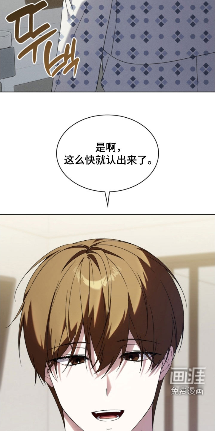 第134话7