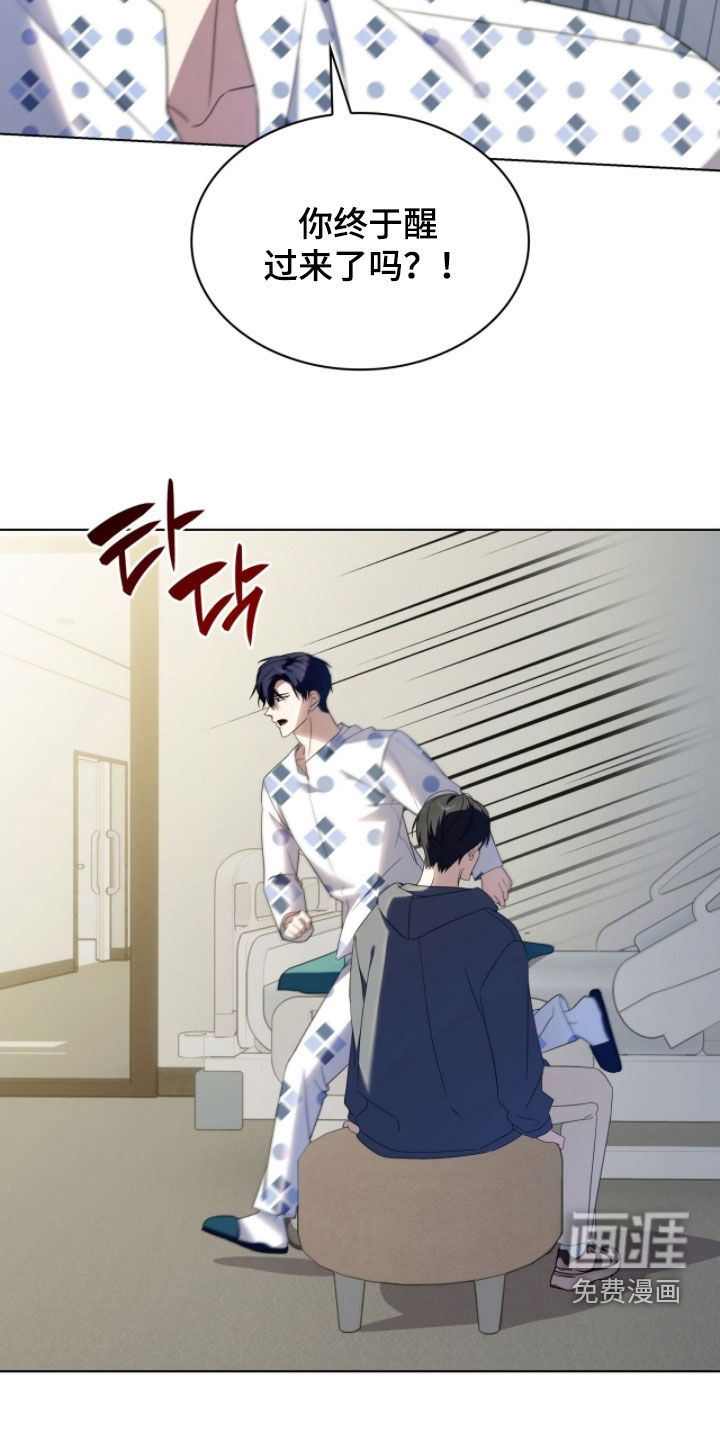 第134话9
