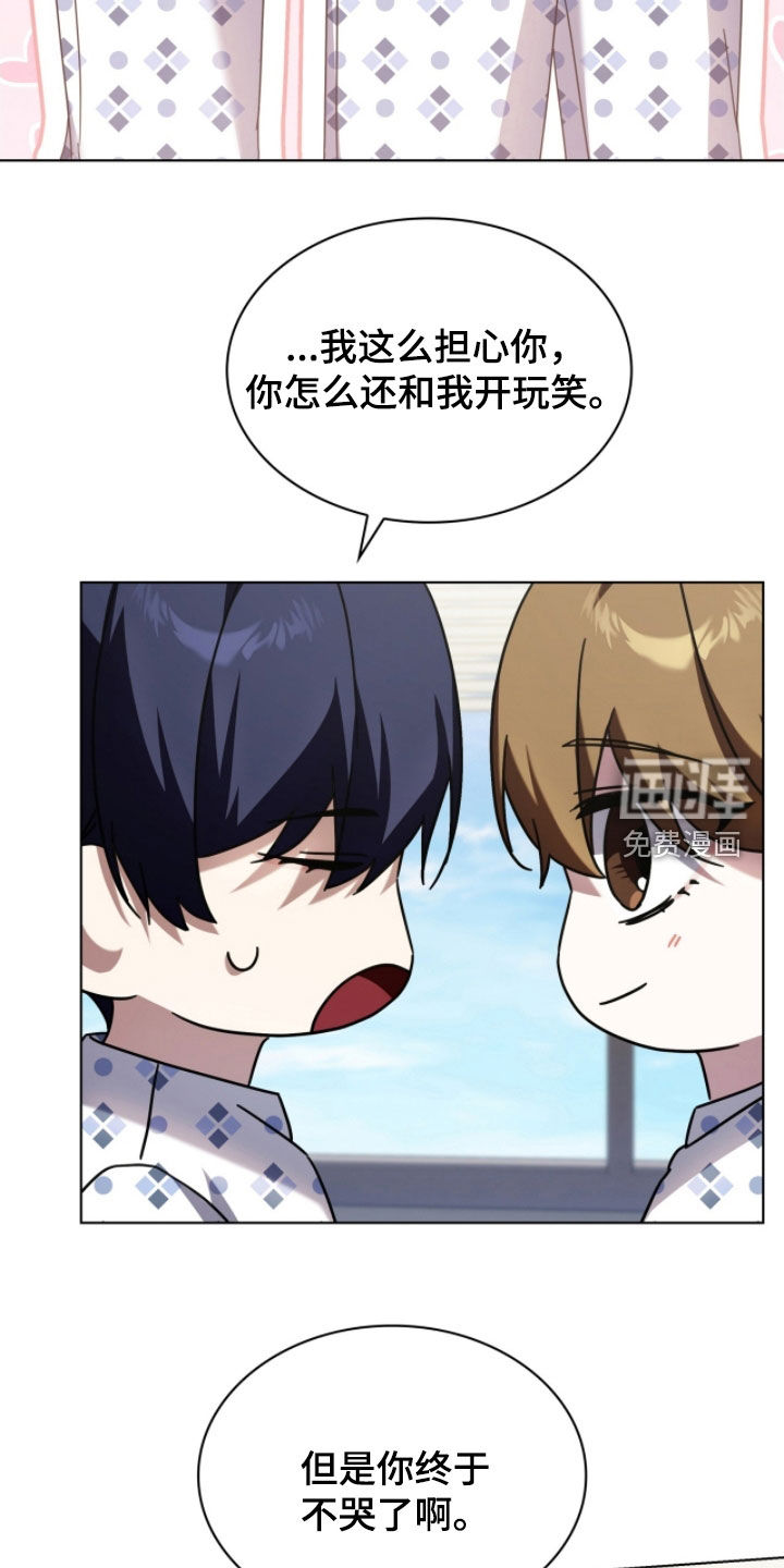 第134话27