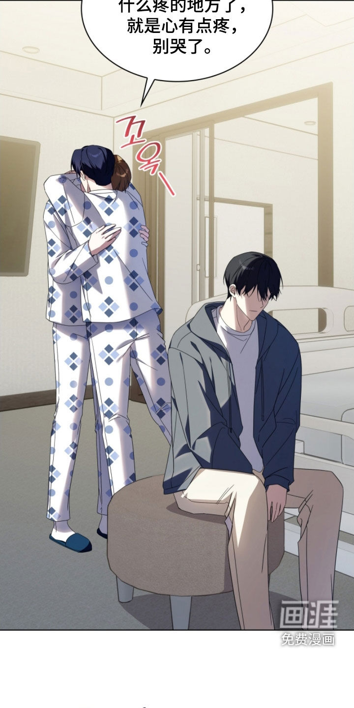 第134话13
