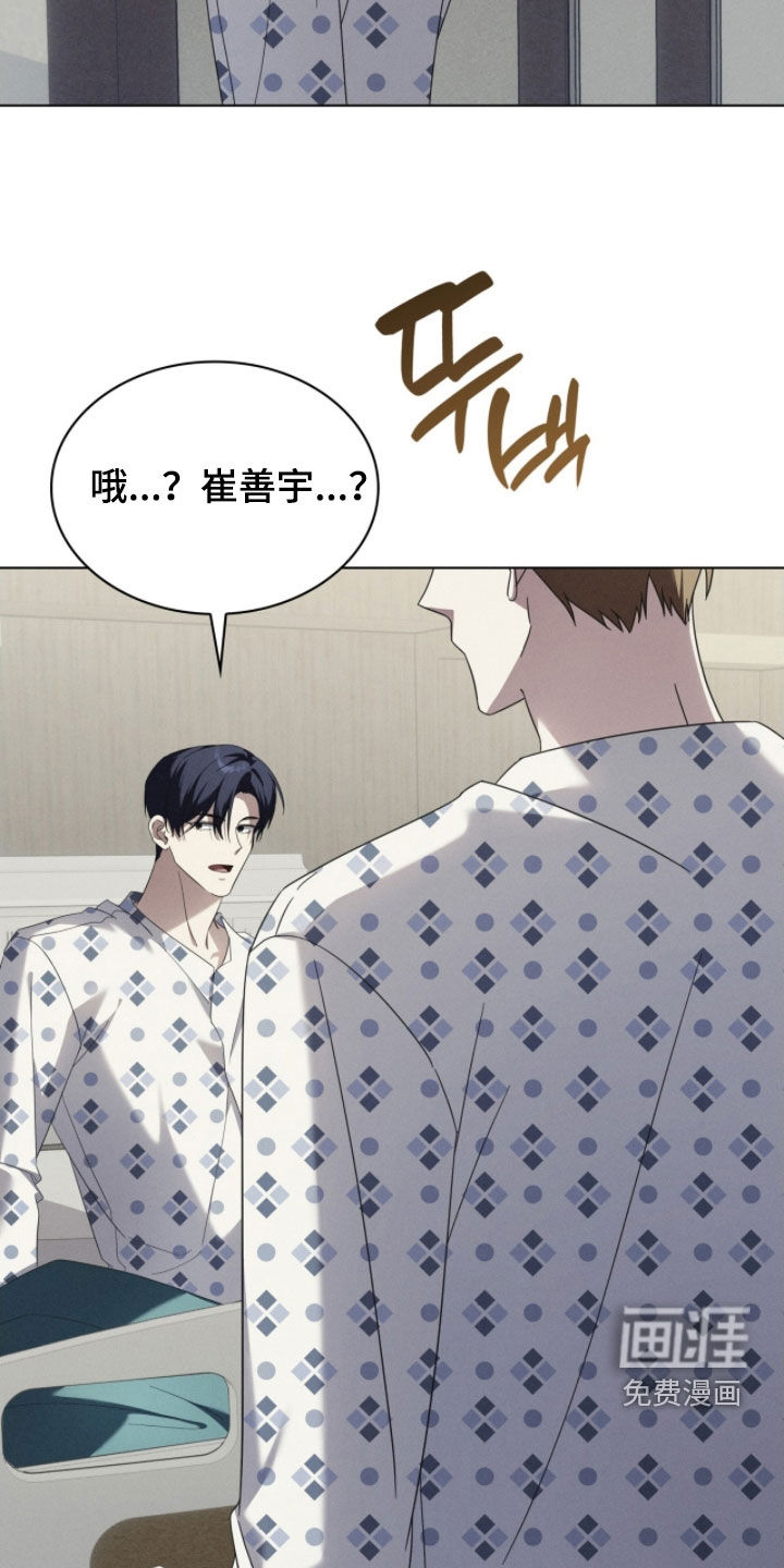 第134话6