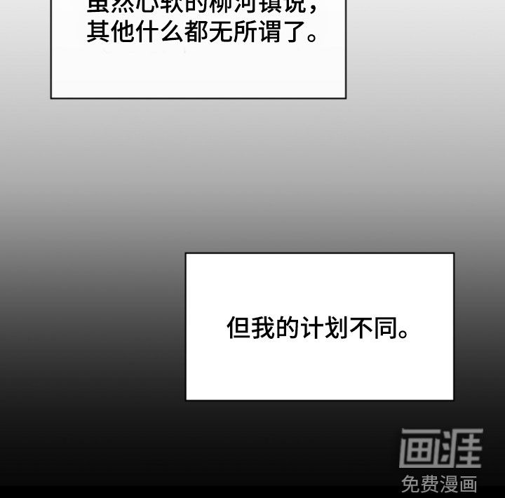 第134话32