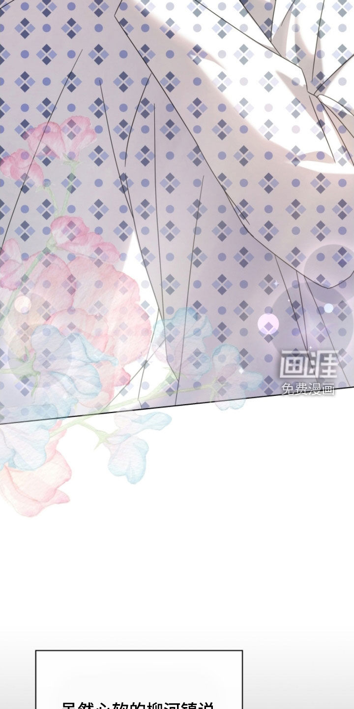 第134话31