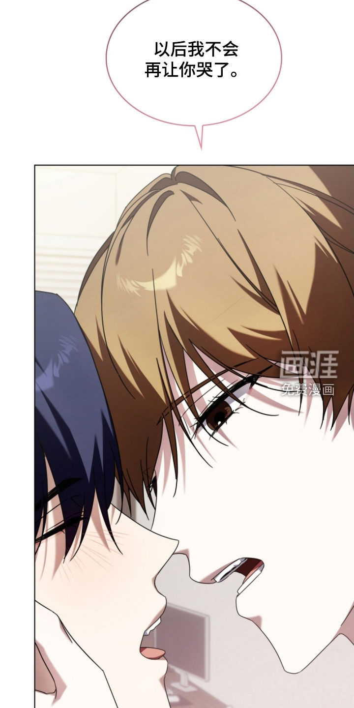第134话29