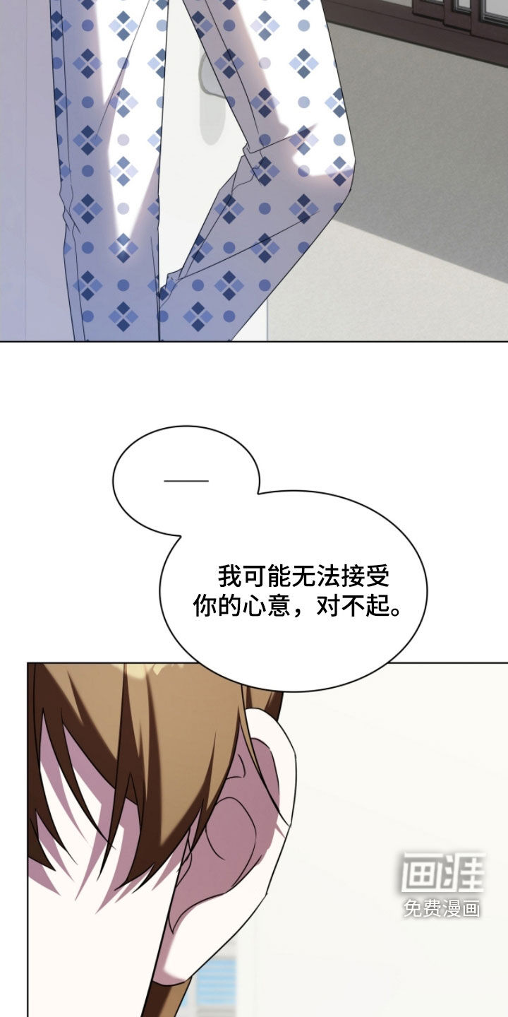 第134话3