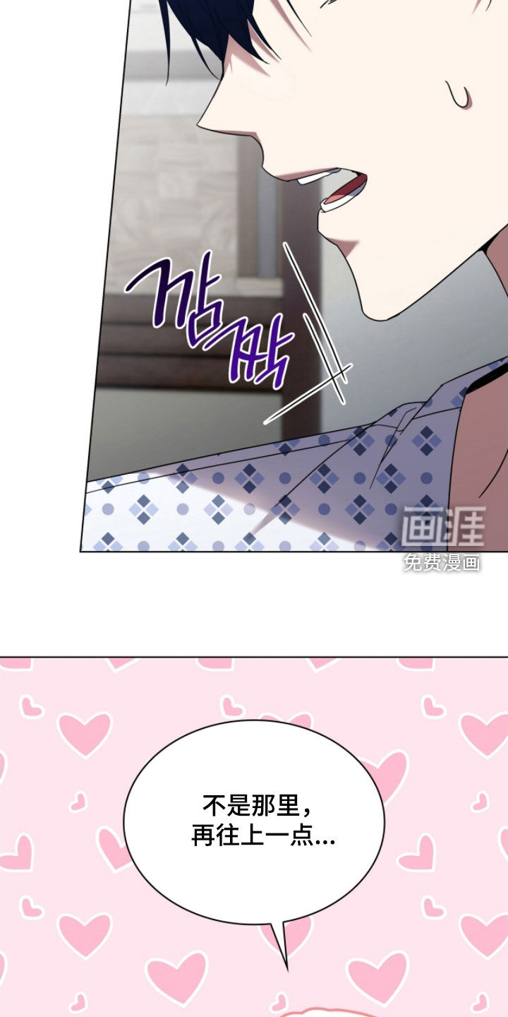 第134话25