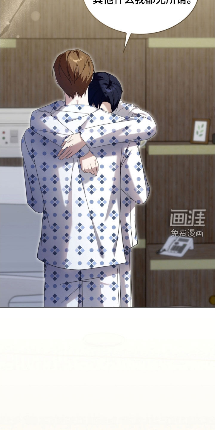 第134话17
