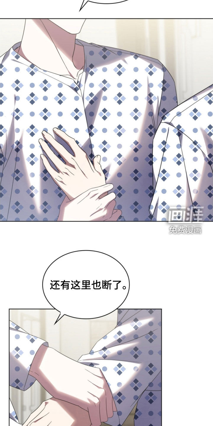 第134话22