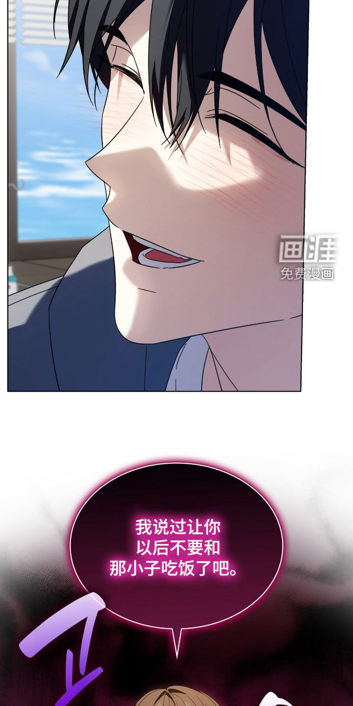 第133话17