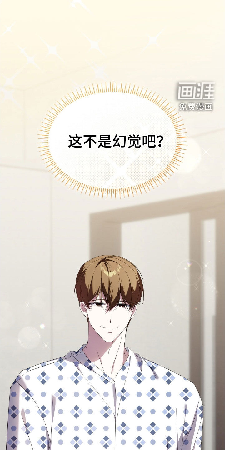 第133话35
