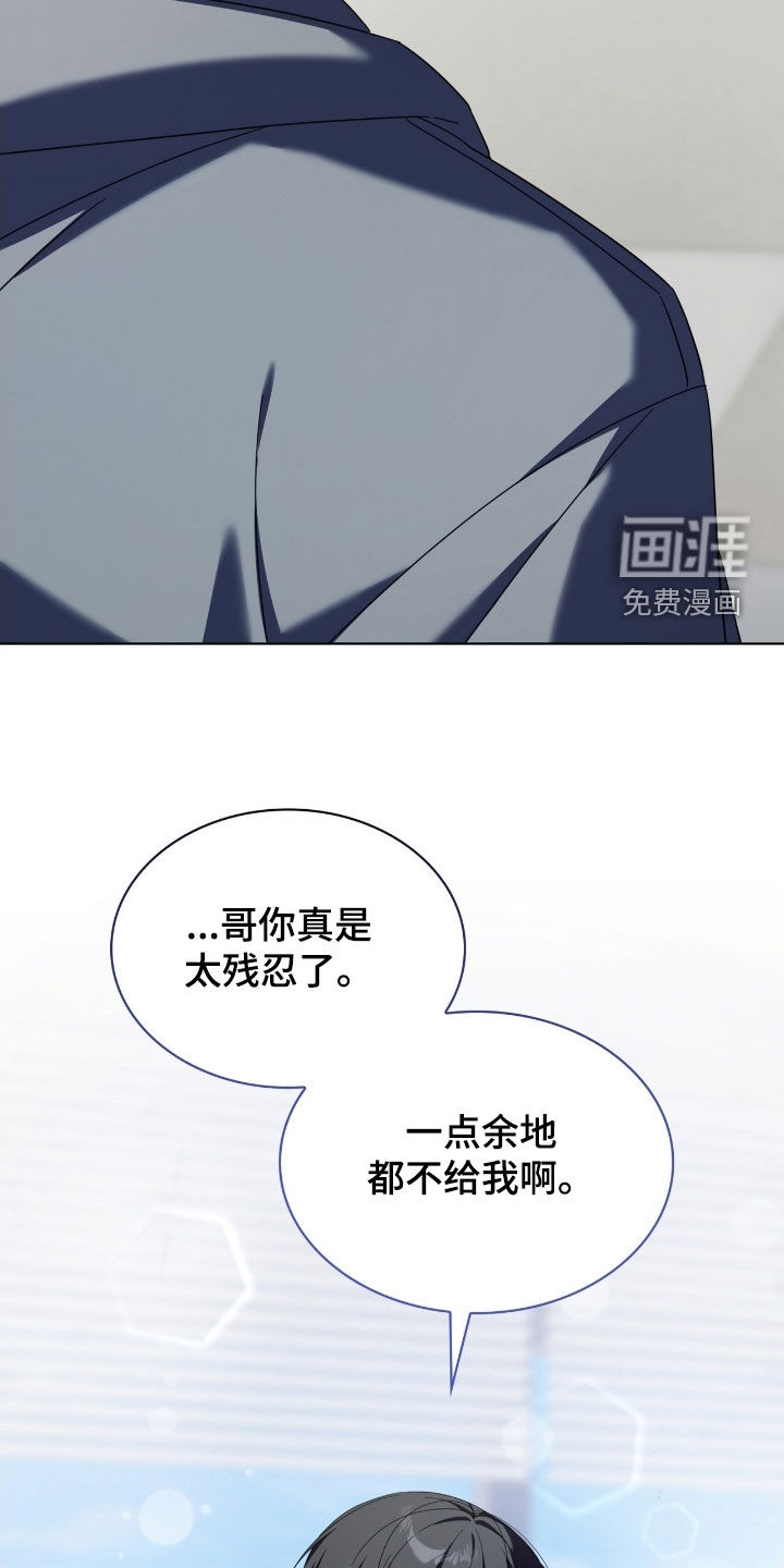 第133话27