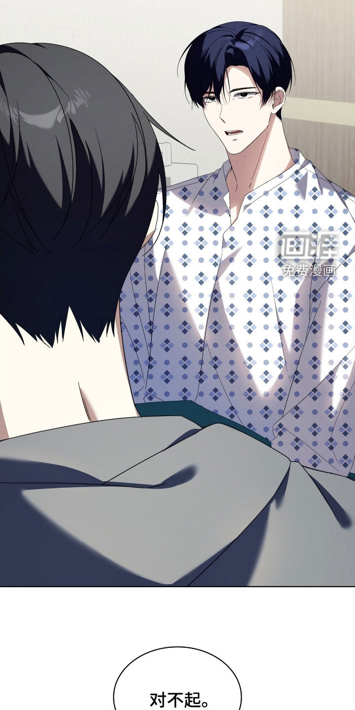 第133话25