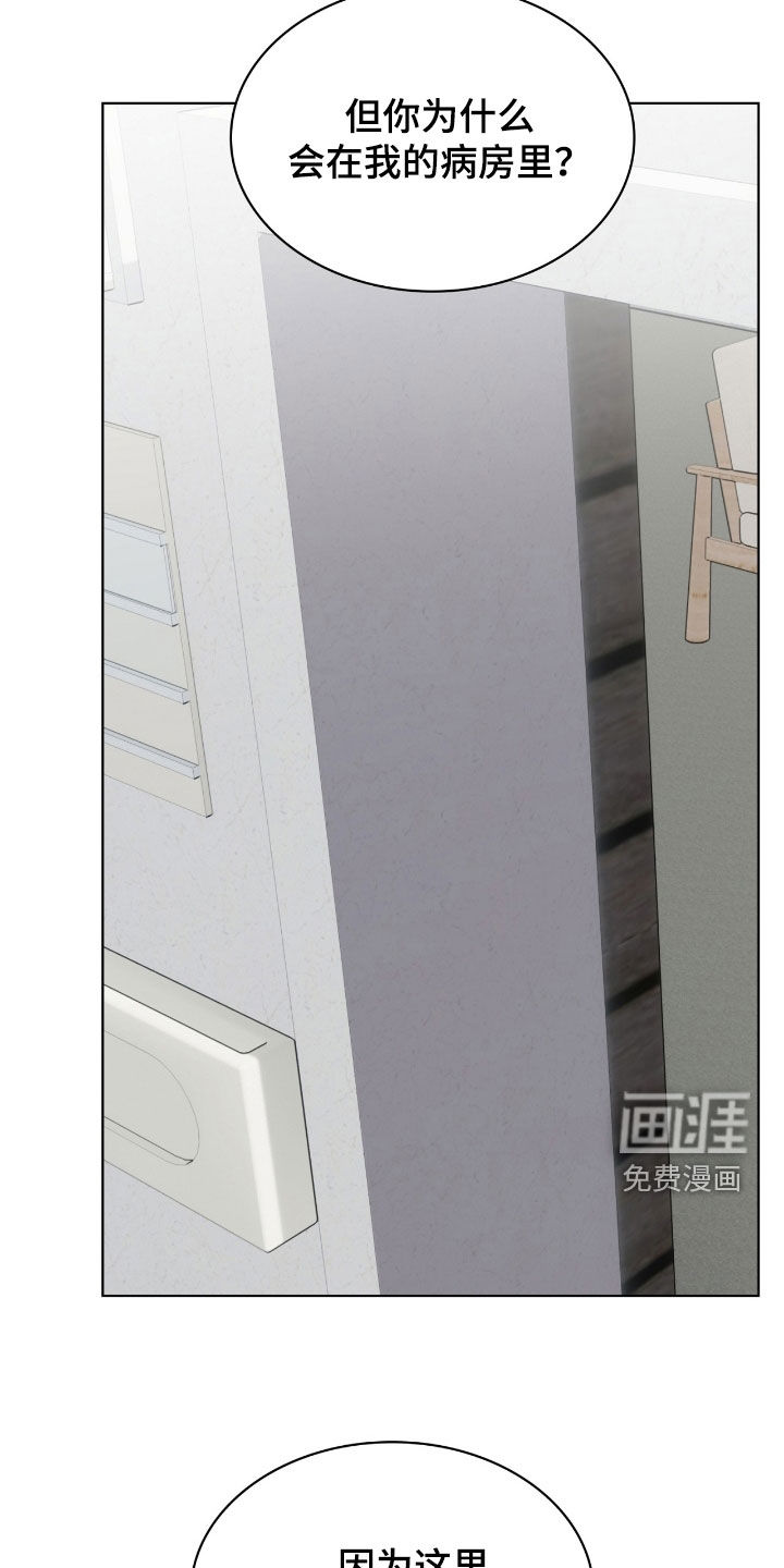 第133话1