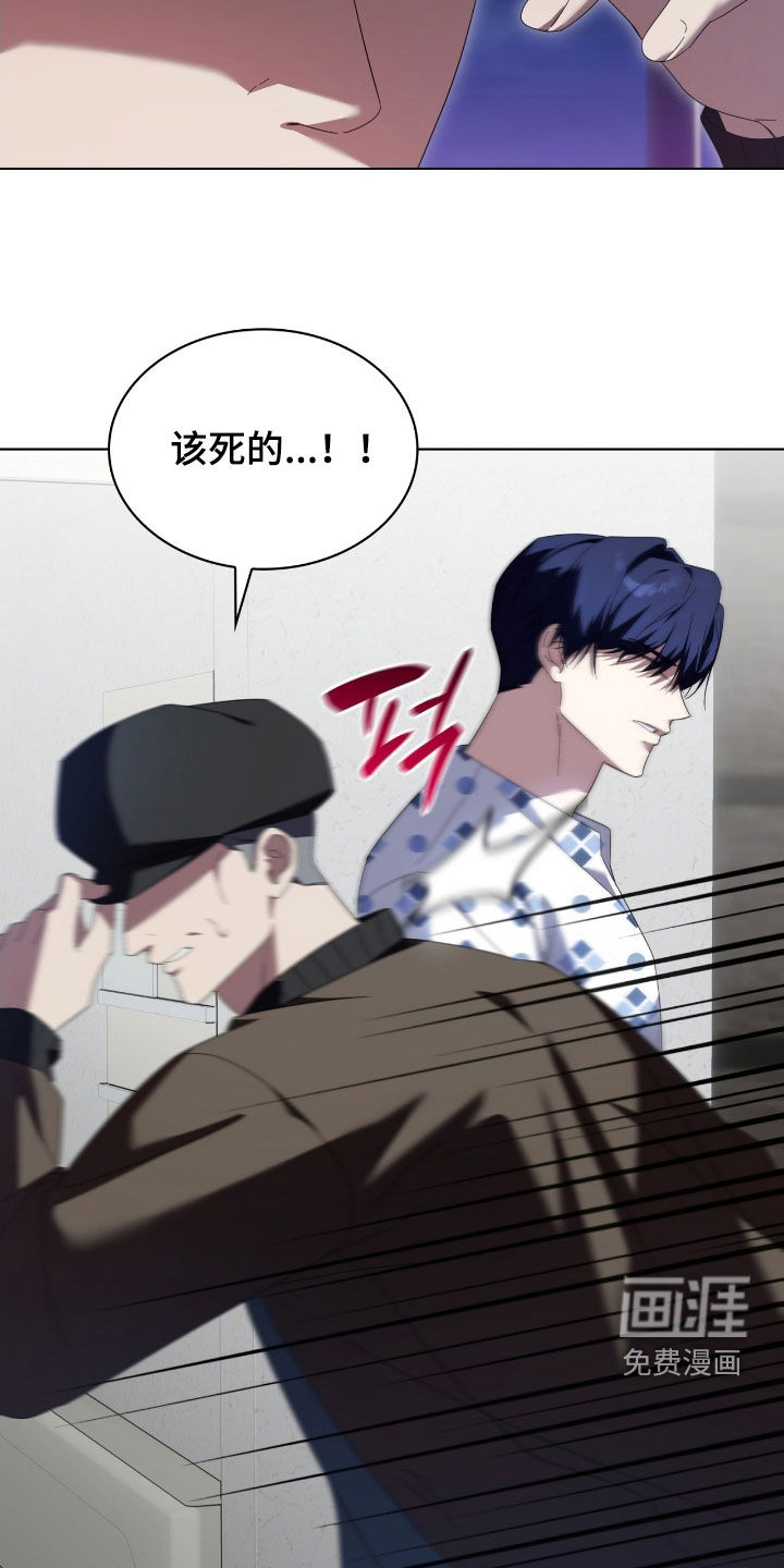 第132话15