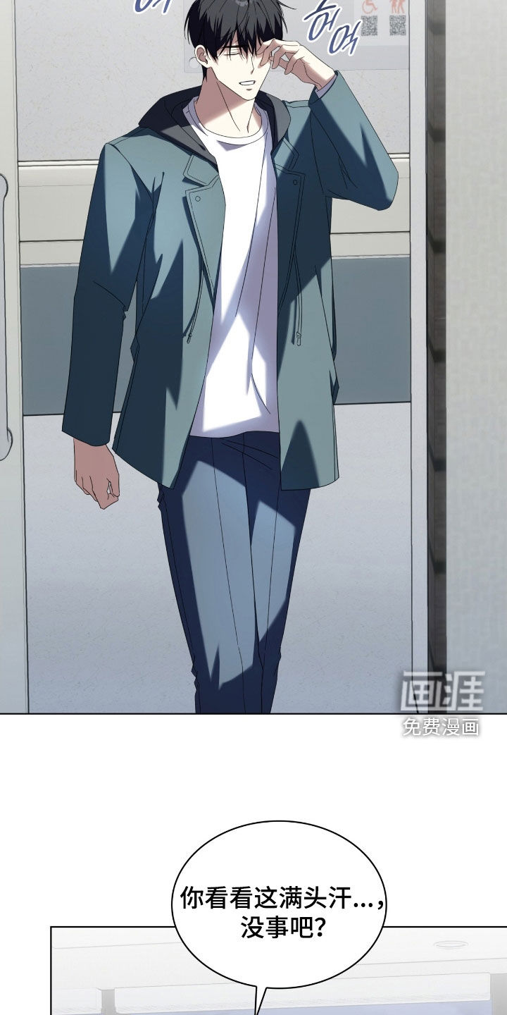 第132话33