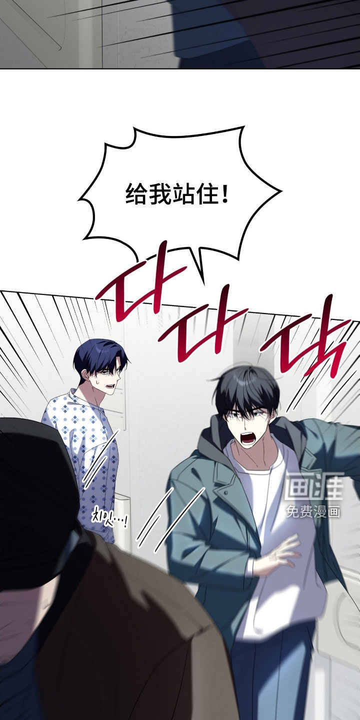 第132话17