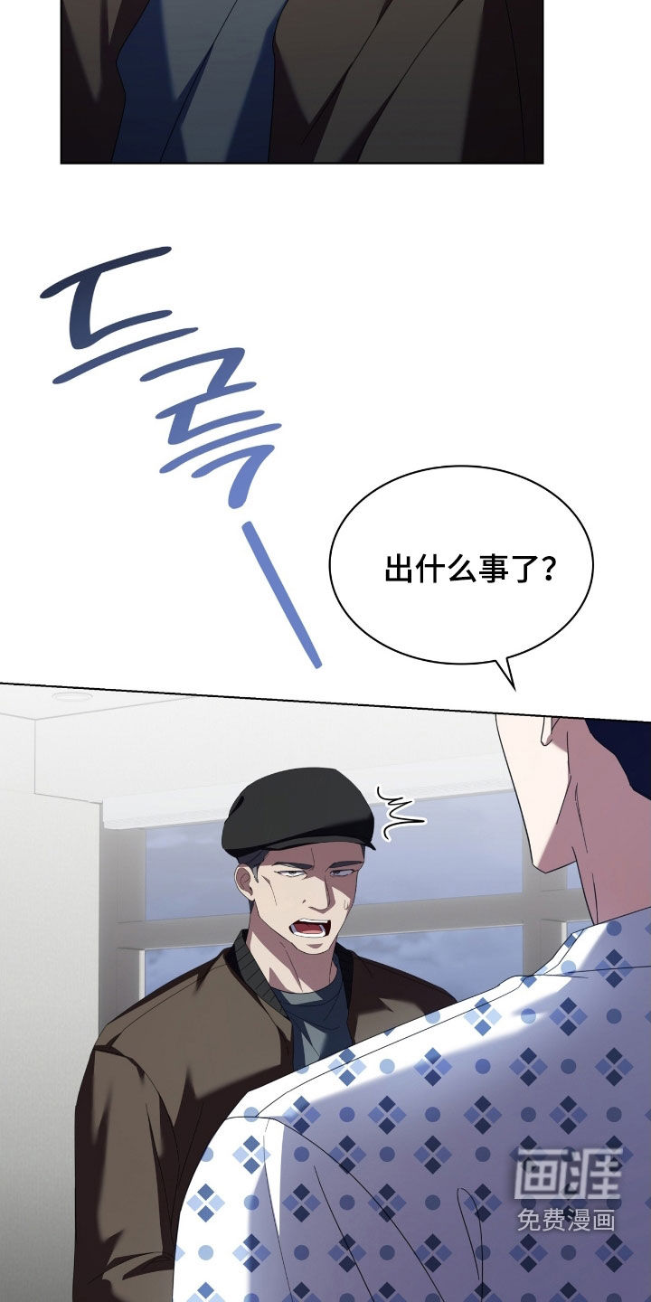 第132话13