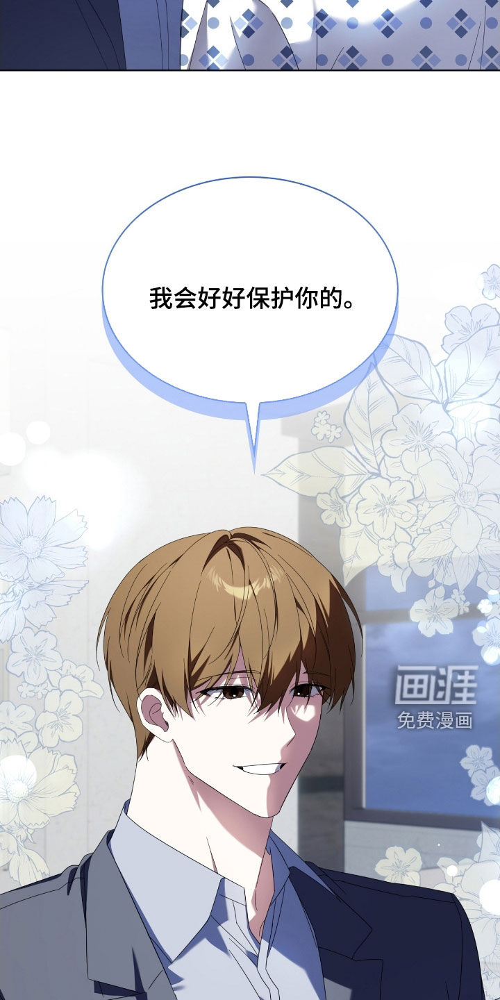 第132话27