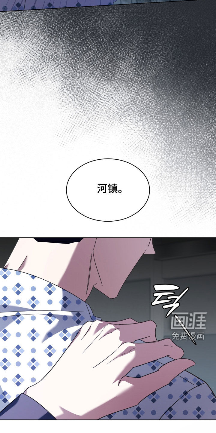 第131话28