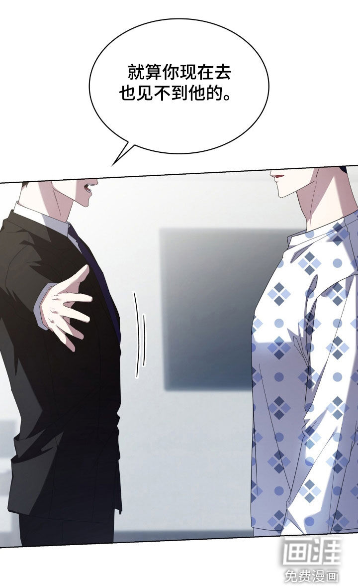 第131话17