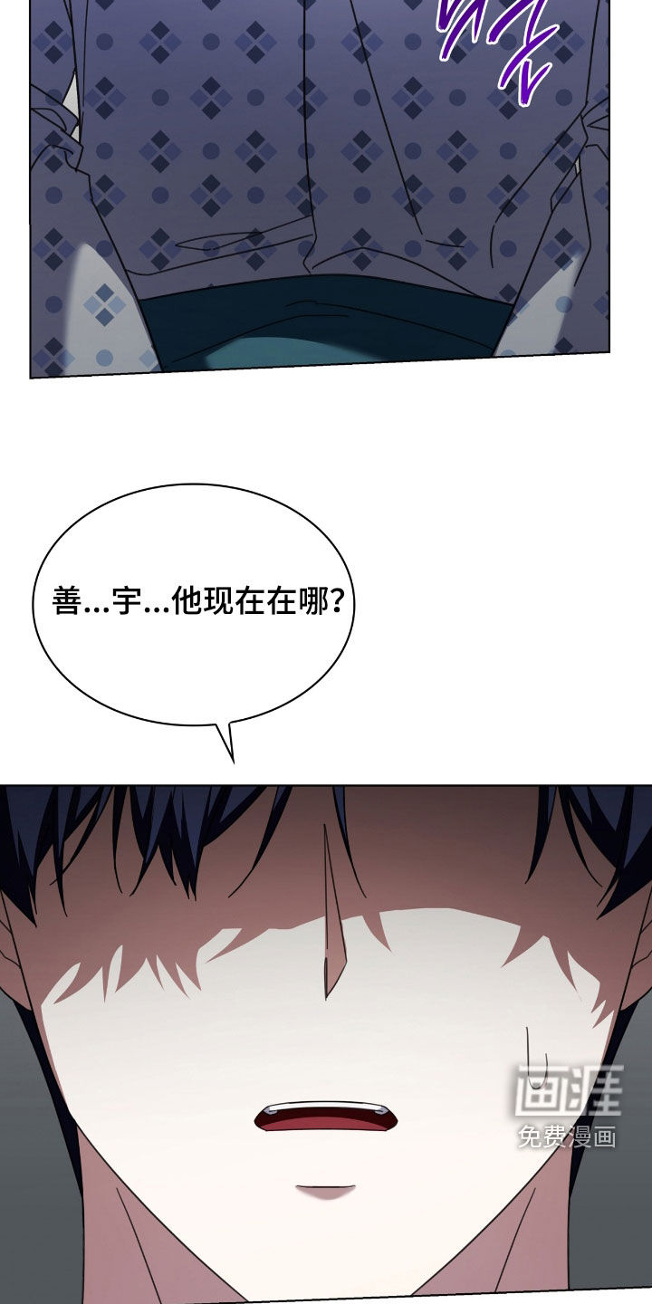 第131话15
