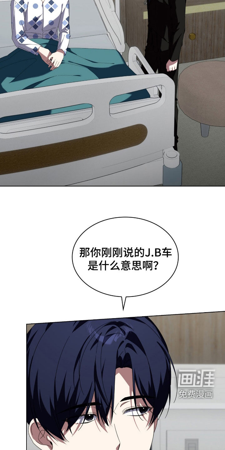 第131话9