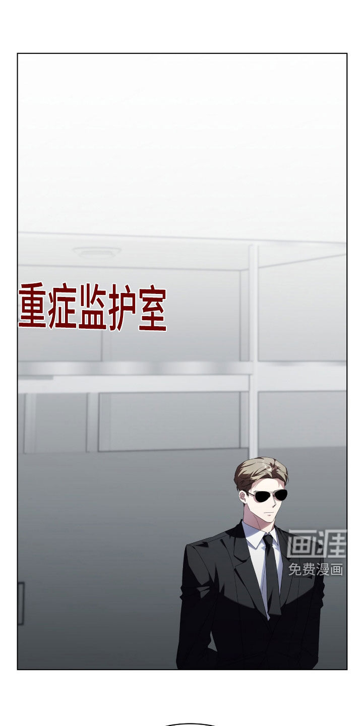 第131话25