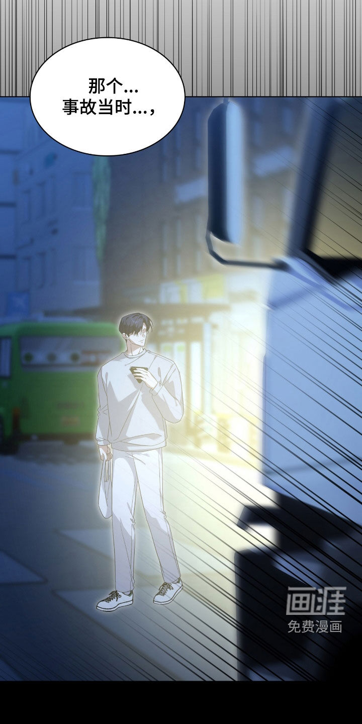 第131话11