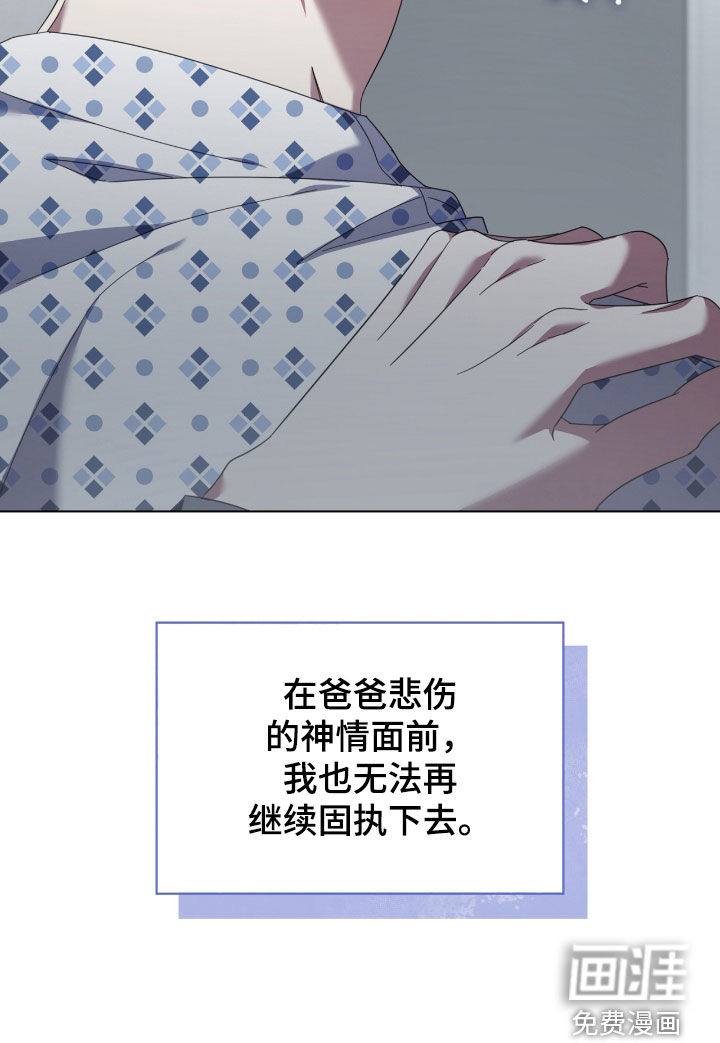 第131话32