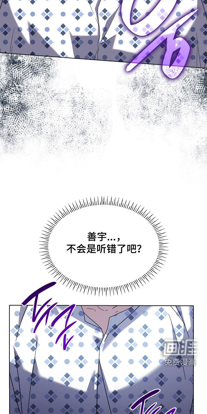 第131话14