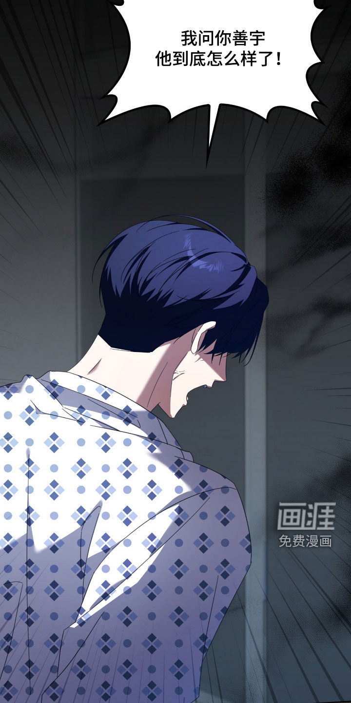 第131话27