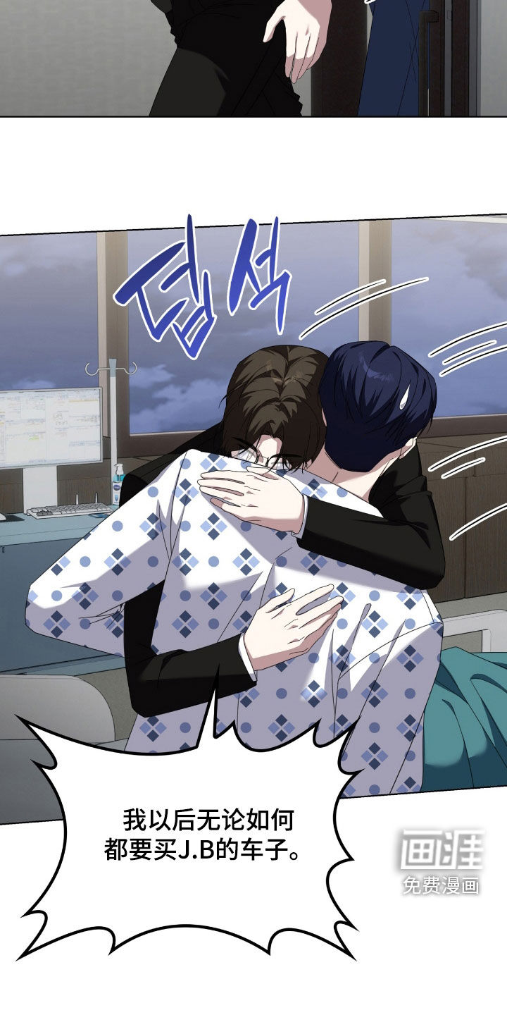 第131话3
