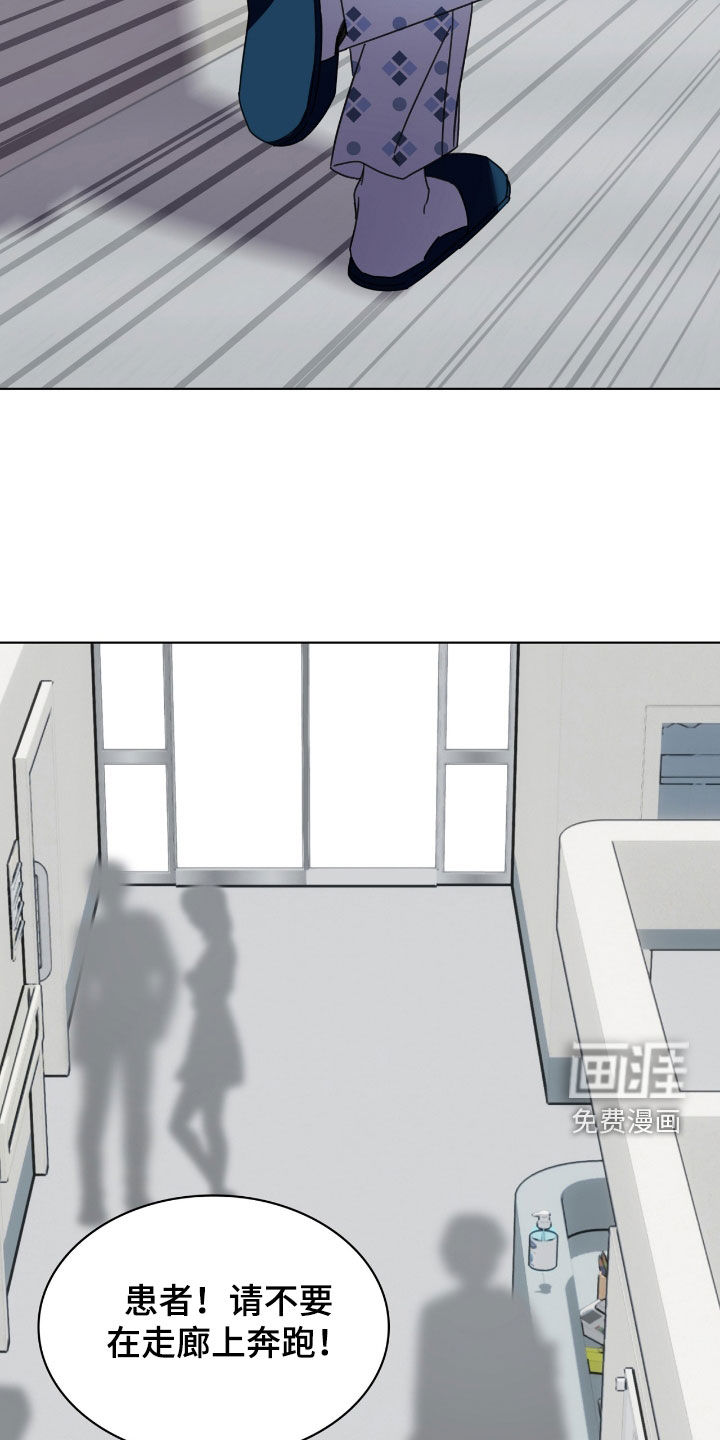 第131话21