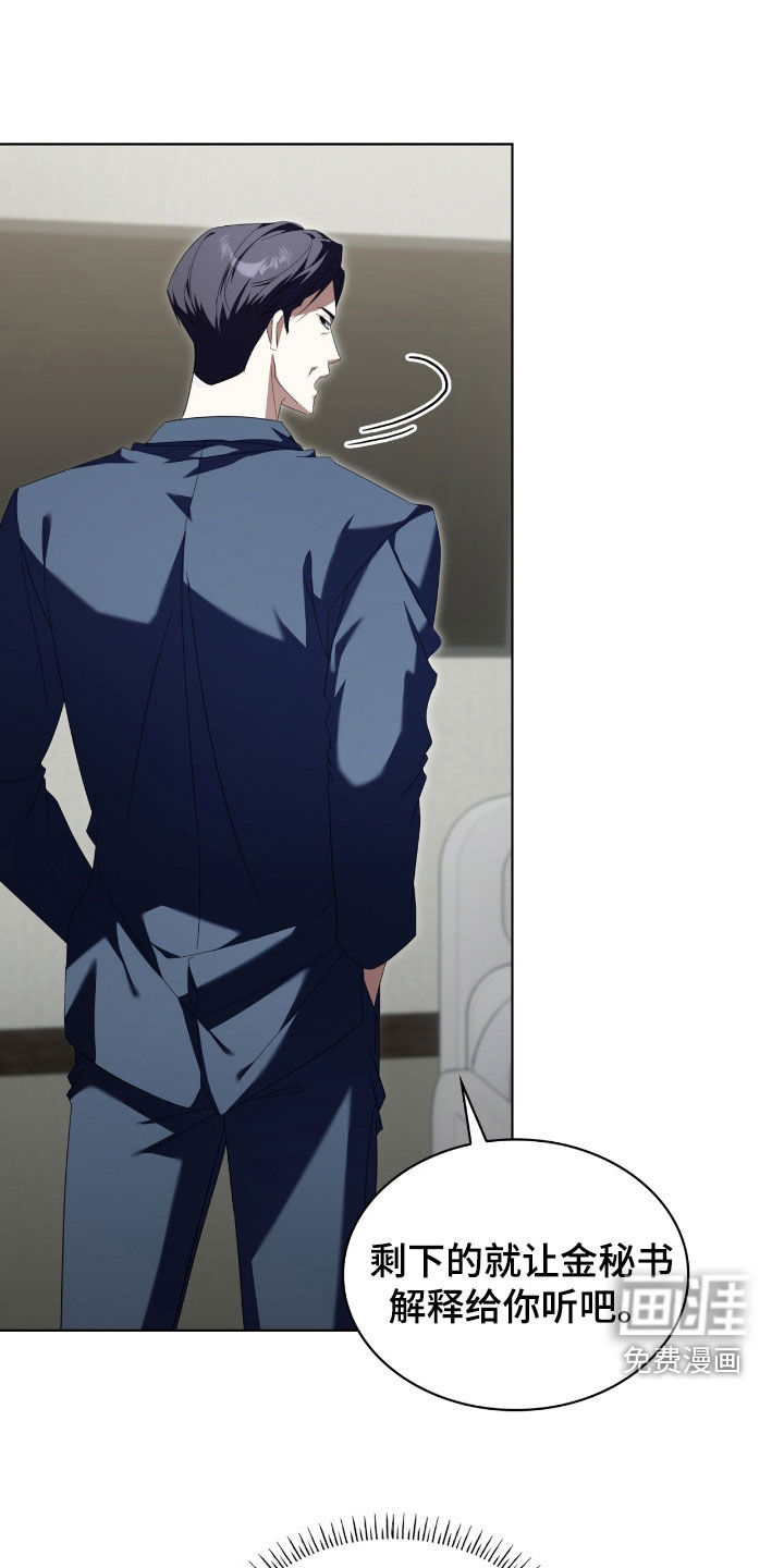 第131话0