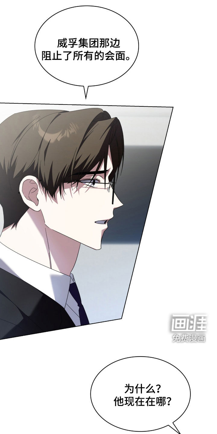 第131话18