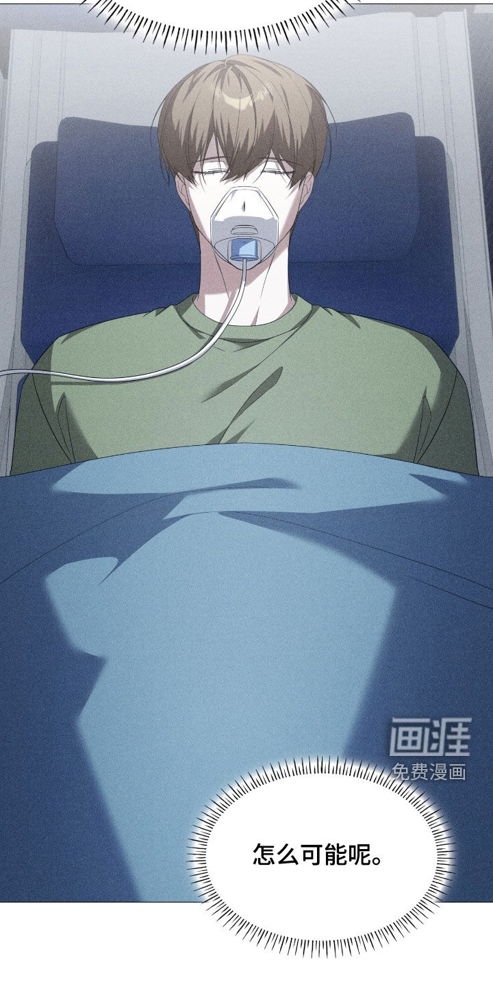 第131话24