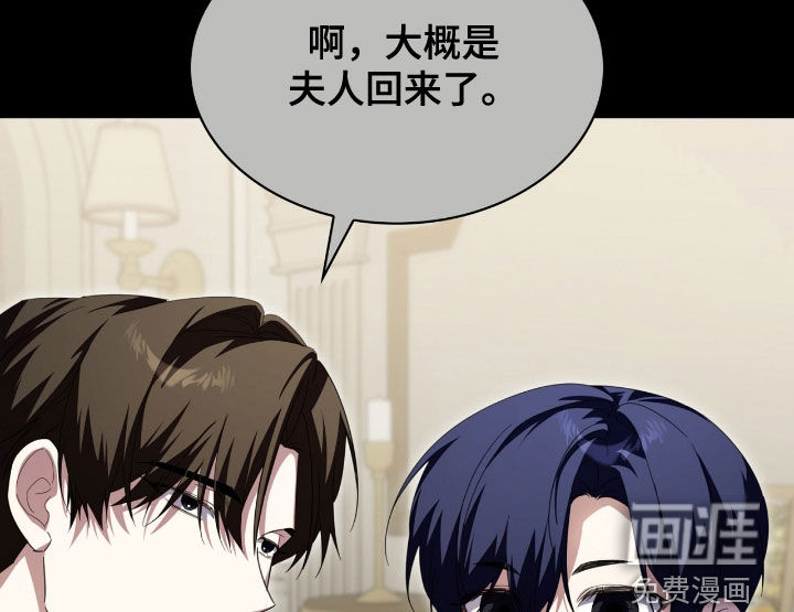 第130话17