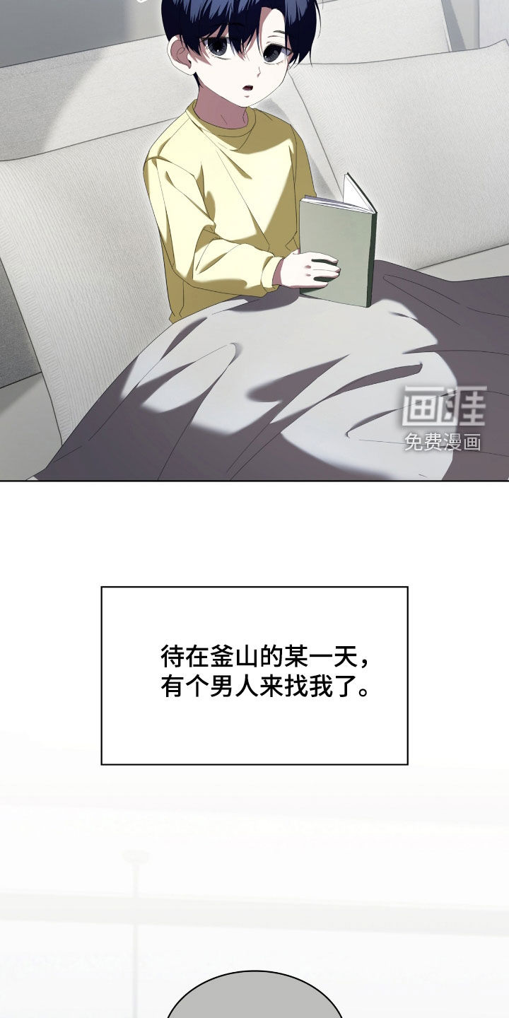 第130话2