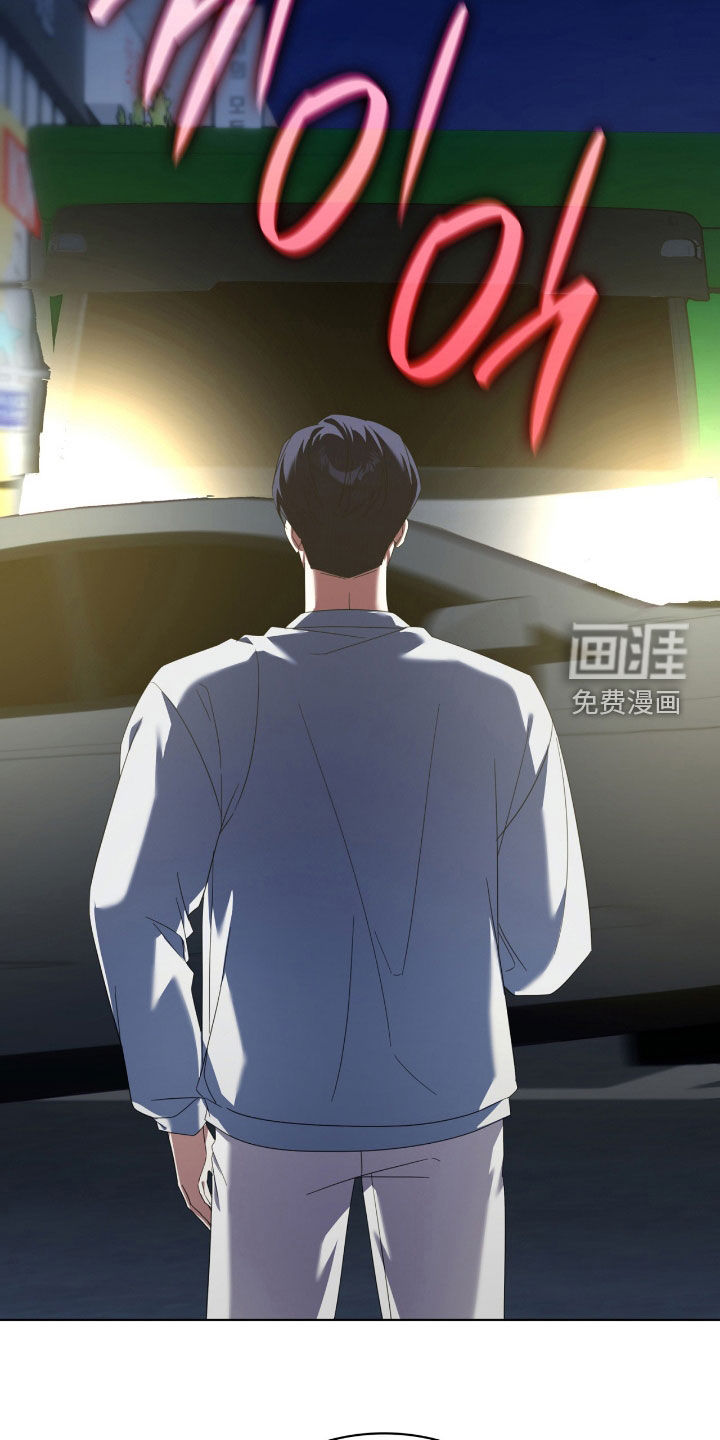 第130话31