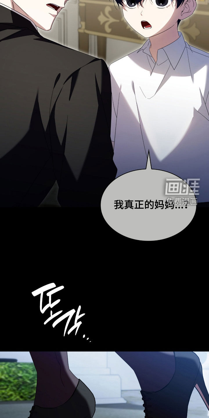 第130话18