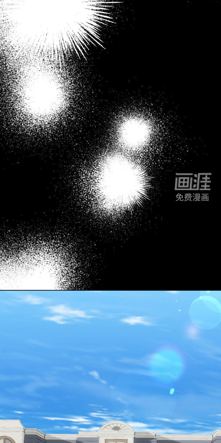 第130话10