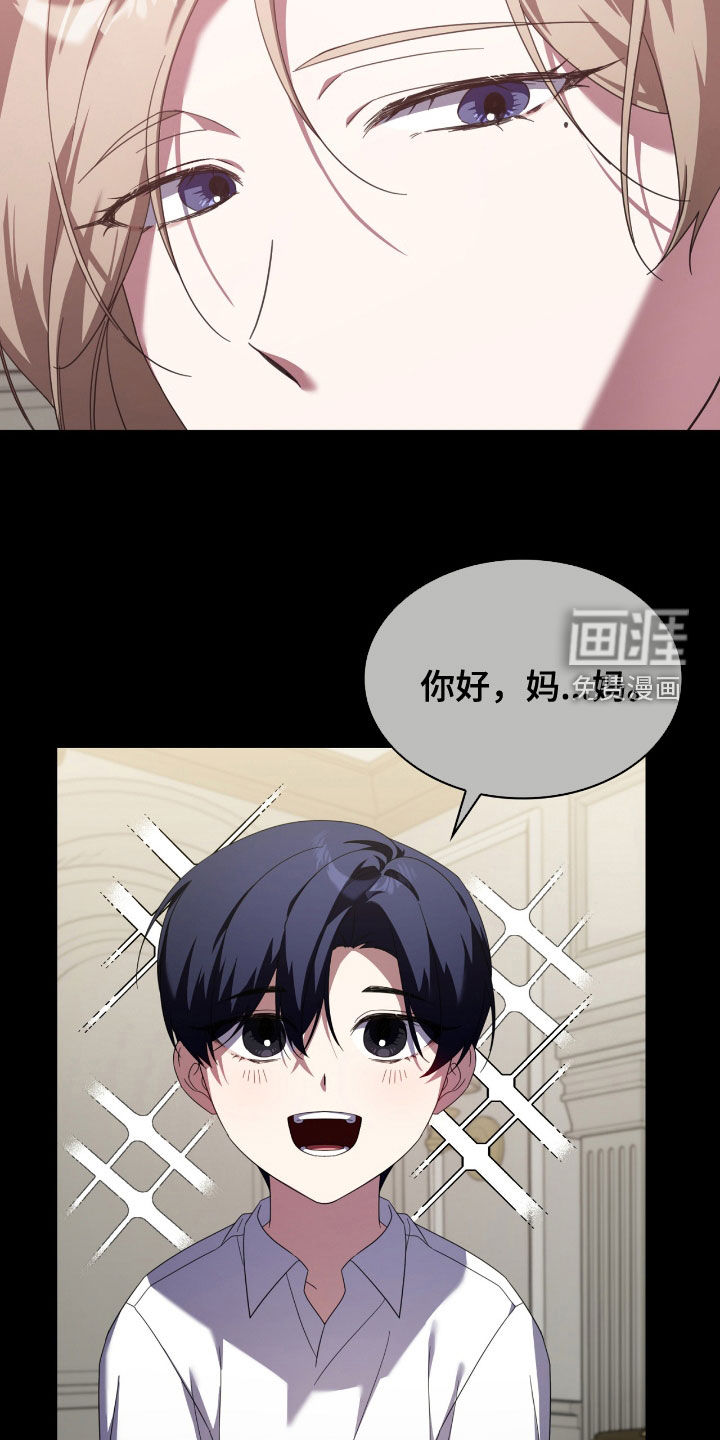 第130话21