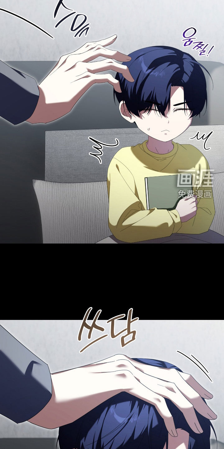 第130话7
