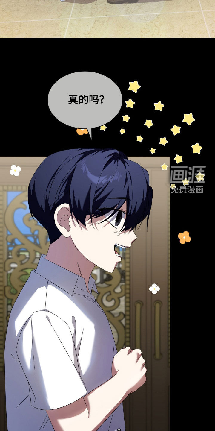 第130话15